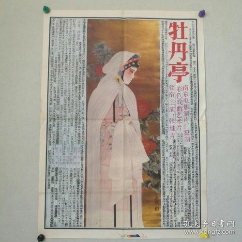 怎么买阿拉斯加州  ID