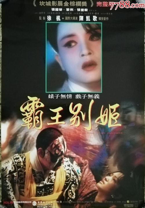 怎么买假的印度身份证